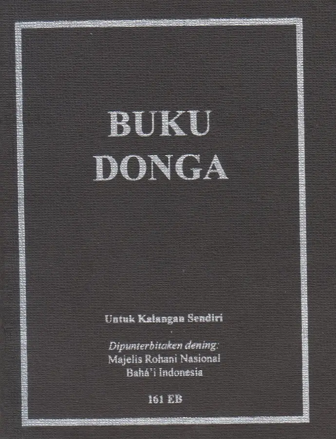 Buku Donga